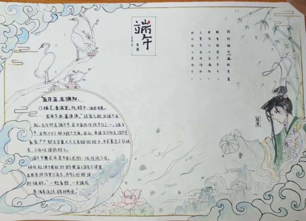 14D53